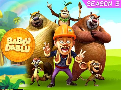 dablu bablu cartoon